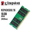 KINGSTON 16GB DDR4 2400MHZ SODIMM